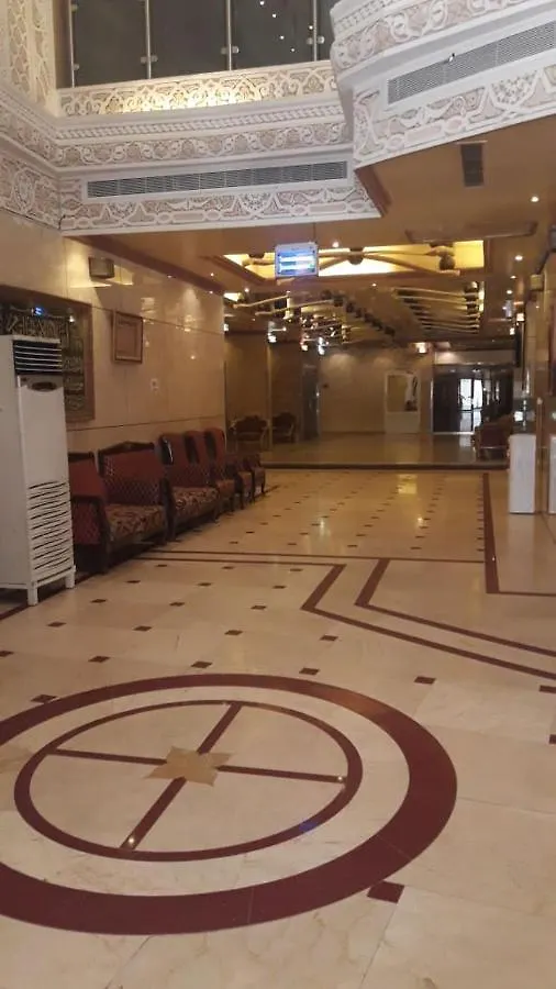 Hôtel Abeer Alfadilah à La Mecque 2*,  Arabie saoudite