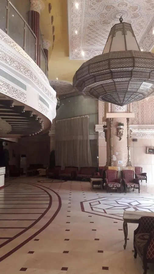 ** Hotel Hôtel Abeer Alfadilah à La Mecque Arabie saoudite