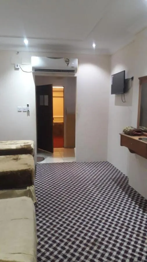 Hôtel Abeer Alfadilah à La Mecque Hotel