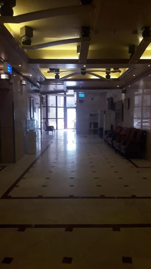 Hôtel Abeer Alfadilah à La Mecque 2*,